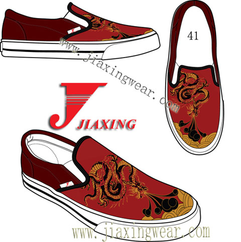 Painted Vulkanisierter Canvas Shoes (Painted Vulkanisierter Canvas Shoes)