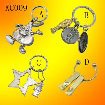 Key Chain (Key Chain)