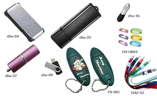 USB-Disk (USB-Disk)