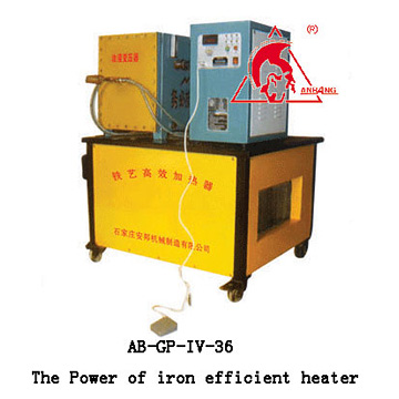  High Efficient Heater (High Efficient Heater)