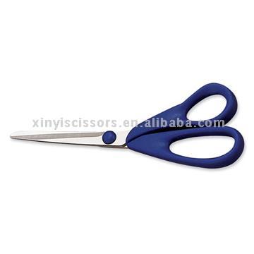  Stationery Scissors (Канцелярские ножницы)