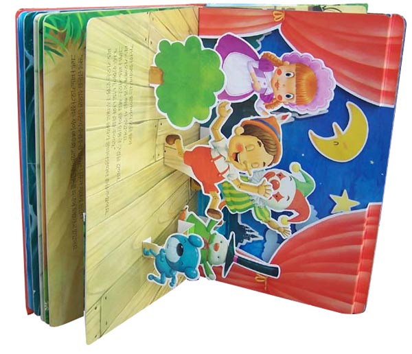  Pop-Up Book (Pop-Up Book)