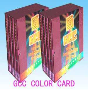  GCC Color Card Set (ССЗ цвета Card Set)
