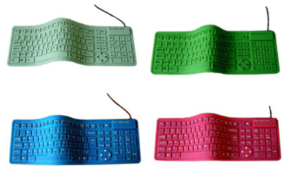 Super Slim Flexible Mini-Multimedia-Keyboard (New Product) (Super Slim Flexible Mini-Multimedia-Keyboard (New Product))