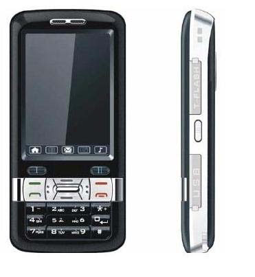  2 SIM Card GSM Phone (2 Sim Card GSM Phone)