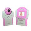  Baby Monitor ( Baby Monitor)