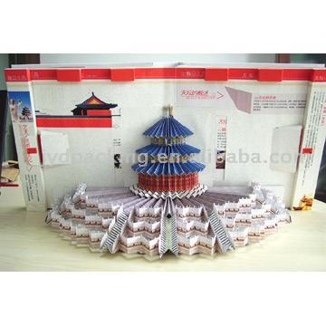  Pop-Up Paper Craft (the Temple of Heaven) ( Pop-Up Paper Craft (the Temple of Heaven))