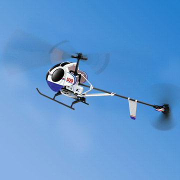  R/c Helicopter Aviate Area: 50-100m (R / C вертолете летать Площадь: 50 00M)