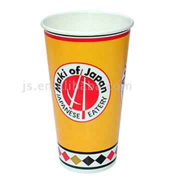  Double PE Cup for Cold Drink ( Double PE Cup for Cold Drink)