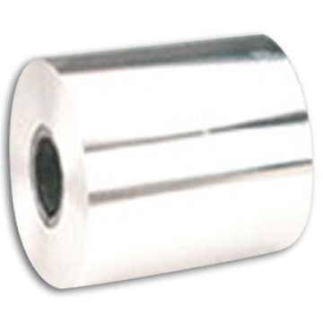 Aluminium Coil (Aluminium Coil)