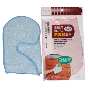  Microfiber Cleaning Glove (Gant de nettoyage en microfibre)