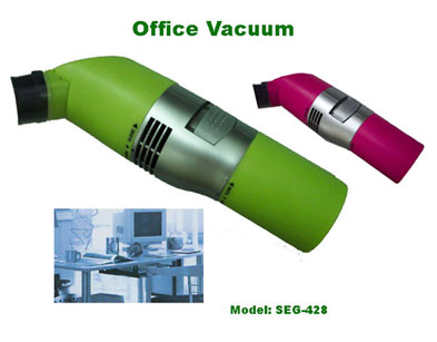  Office Vacuum (Управление вакуумной)