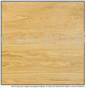  Solid Wood Flooring ( Solid Wood Flooring)