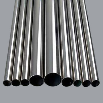 Stainless Steel Pipe-Runde (Stainless Steel Pipe-Runde)