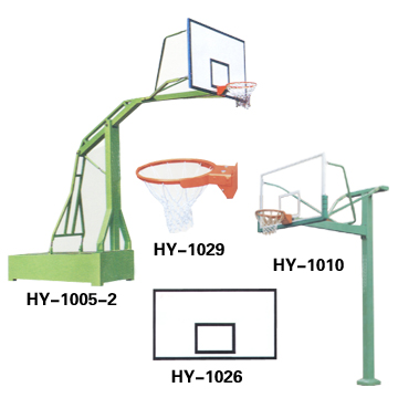  Basketball Board (Basket-ball Conseil)