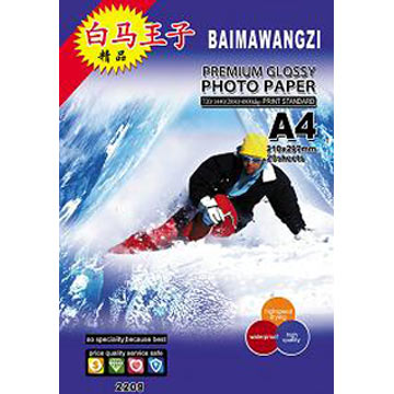  Photo Paper (Photo Paper)