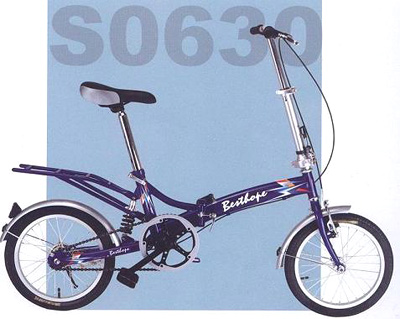  Folding Bikes ( Folding Bikes)