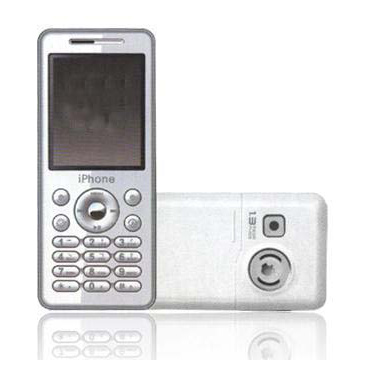  MP4 Mobile Phone (MP4 Mobile Phone)