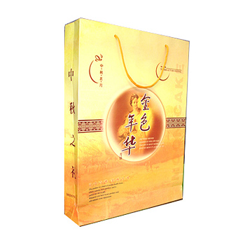  Moon Cake Packing Paper Bag ( Moon Cake Packing Paper Bag)