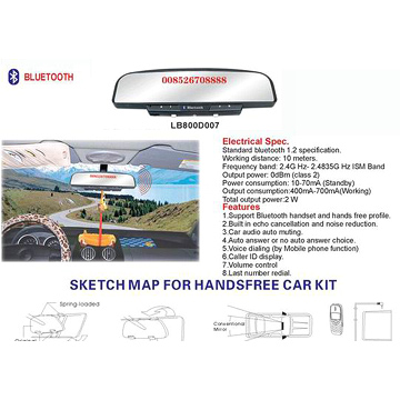 Bluetooth Rear-Mirror Handfree Car Kit ( Bluetooth Rear-Mirror Handfree Car Kit)