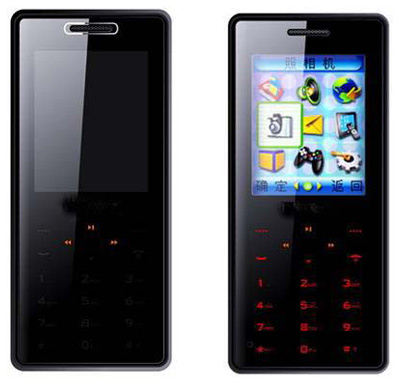 Touch Screen Telefon (Touch Screen Telefon)