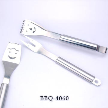  4pc Smile Style BBQ Set (4pc Smile Style BBQ Set)