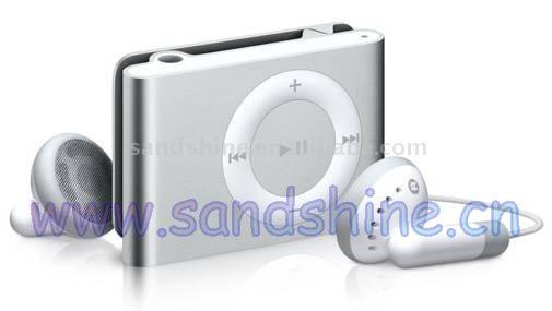  MP3 Player (Lecteur MP3)