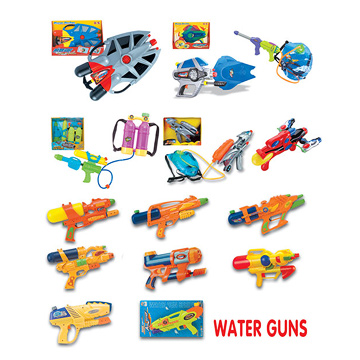  Water Gun (Водяной пистолет)