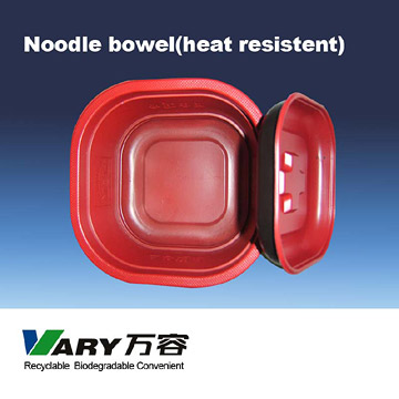  Food Container (Noodle Bowl, Heat Resistent) (Conteneur pour aliments (Bol de nouilles, résistant à la chaleur))