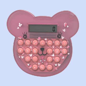  Mini Calculator (Мини калькулятор)