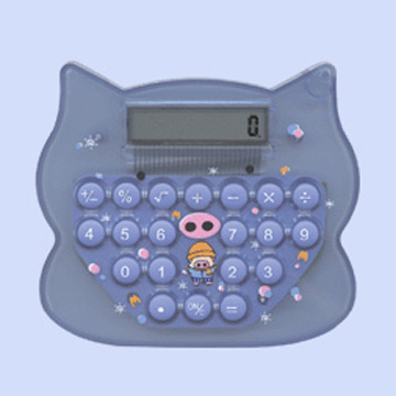  Mini Calculator (Mini Calculator)