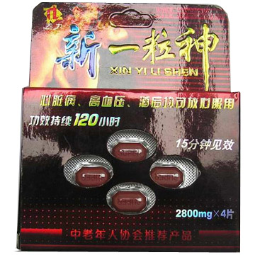 Tian Li Sex Capsule (Tian Li Sex Capsule)