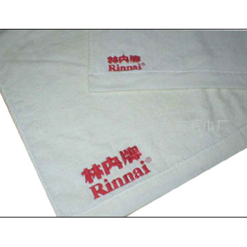  Gift Towel ( Gift Towel)