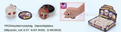 Keychain (Squeeze Flashing Skull Eye Ball in Side) (Keychain (Squeeze Flashing Skull Eye Ball in Side))