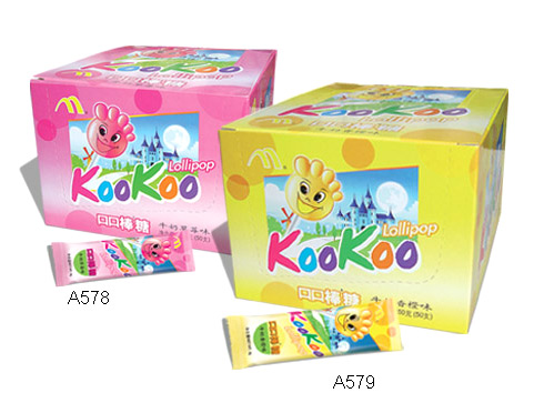  Koo-Koo Lollipop (Orange Milk & Strawberry Milk) ( Koo-Koo Lollipop (Orange Milk & Strawberry Milk))