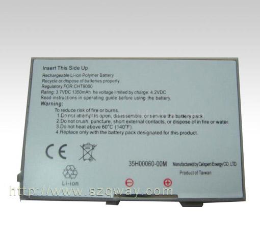  Battery for DPD CHT9000 (Batterie pour DPD CHT9000)