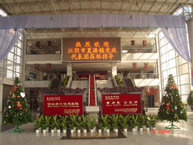  Purchase Agent of Ceramic and Porcelains in Yiwu ( Purchase Agent of Ceramic and Porcelains in Yiwu)