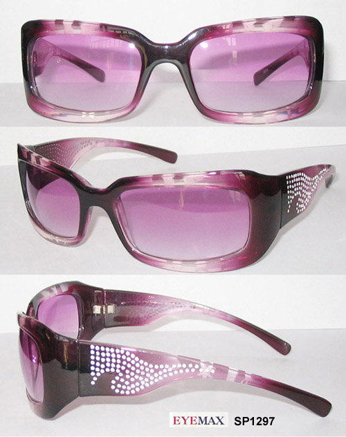  New Fashion Sunglasses ( New Fashion Sunglasses)