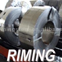  Hot Rolled Steel Strip ( Hot Rolled Steel Strip)