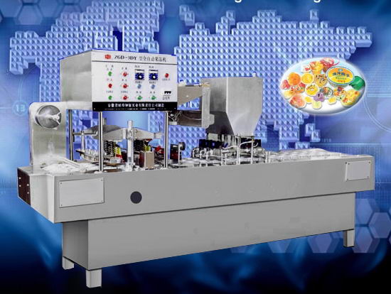  ZGD Series Fully-Automatic Filling and Sealing Machine