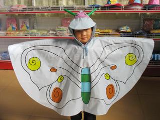  Butterfly Poncho (Butterfly Poncho)