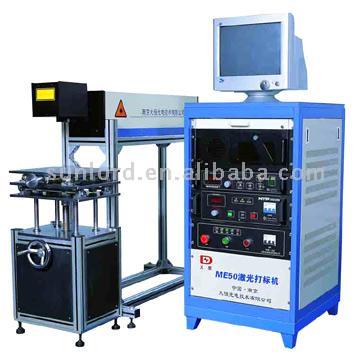  Laser Marking Equipment ( Laser Marking Equipment)