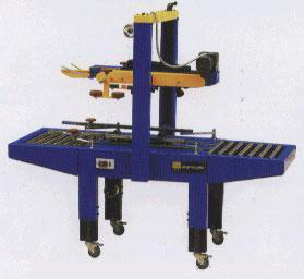  Carton Sealing Machine ( Carton Sealing Machine)