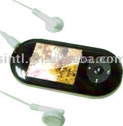  1GB Digital MP4 Player ( 1GB Digital MP4 Player)