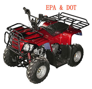  ATV (ATV)