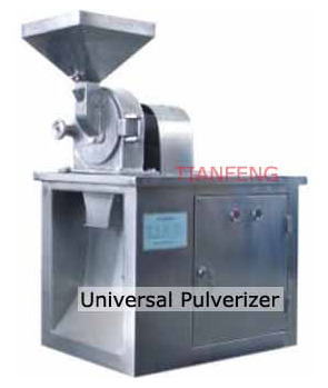  Universal Pulverizer (Всеобщая ПРОФИ)