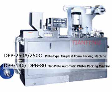 DPB-140 Automatic Teller Machine Blister-Verpackung (DPB-140 Automatic Teller Machine Blister-Verpackung)