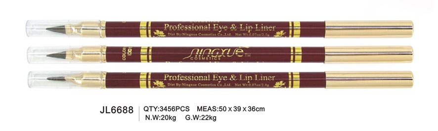  Cosmetic Pencil (Cosmetic Pencil)