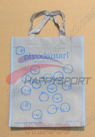 Non-Woven-Bag (Non-Woven-Bag)