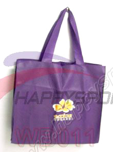  Non-Woven Bag ( Non-Woven Bag)